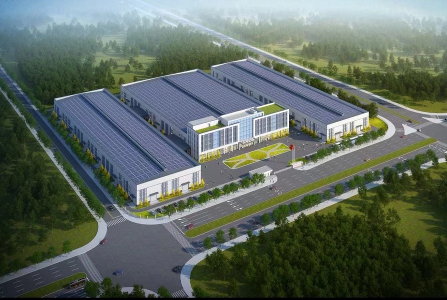 Integrity Cable Co., Limited