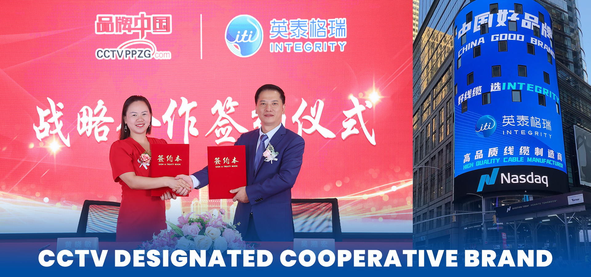 qualité Le câble UTP CAT5E usine